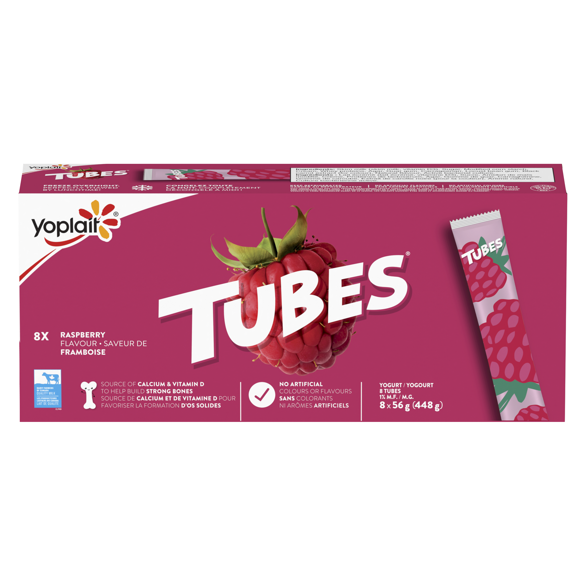 YPL YOGURT TUBES RASPBERRY